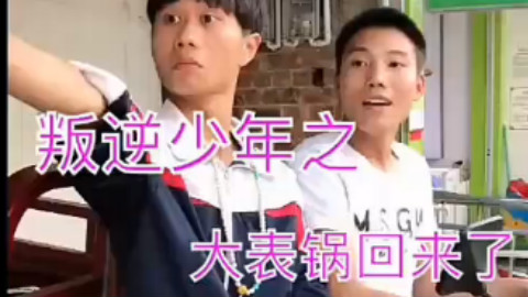夺命125:表哥带你去飙车!